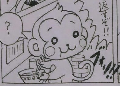 takeしゃん tweet media
