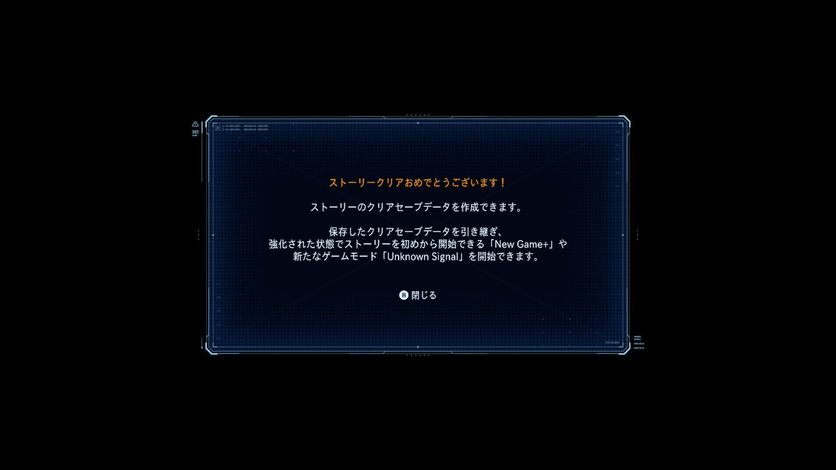 hetzer05246489's tweet photo. プラグマタ本編クリアした！
すごい面白かったけど、エンディングに気持ちが追いついてないから、アンロックされた新モードは落ち着いてからやる。それどころじゃないて… https://t.co/s9bFPjNYm7