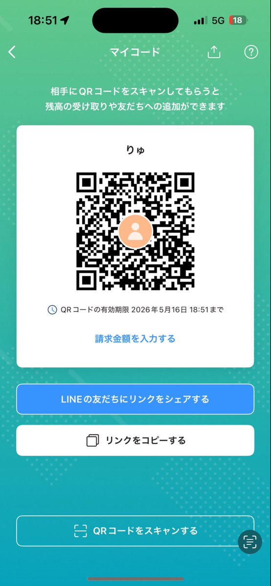 あばば tweet media