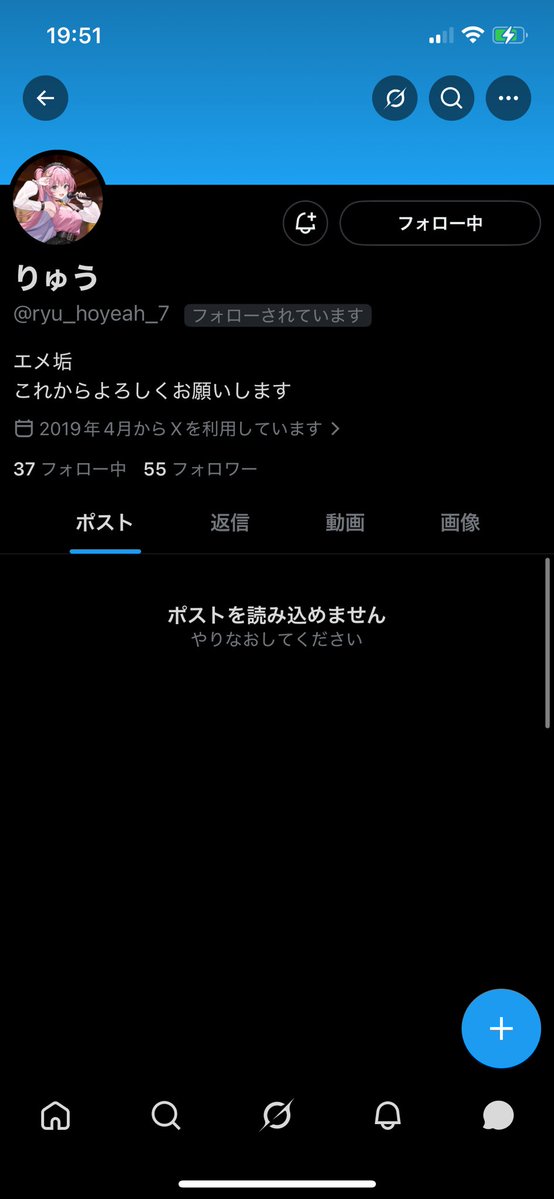 あばば tweet media