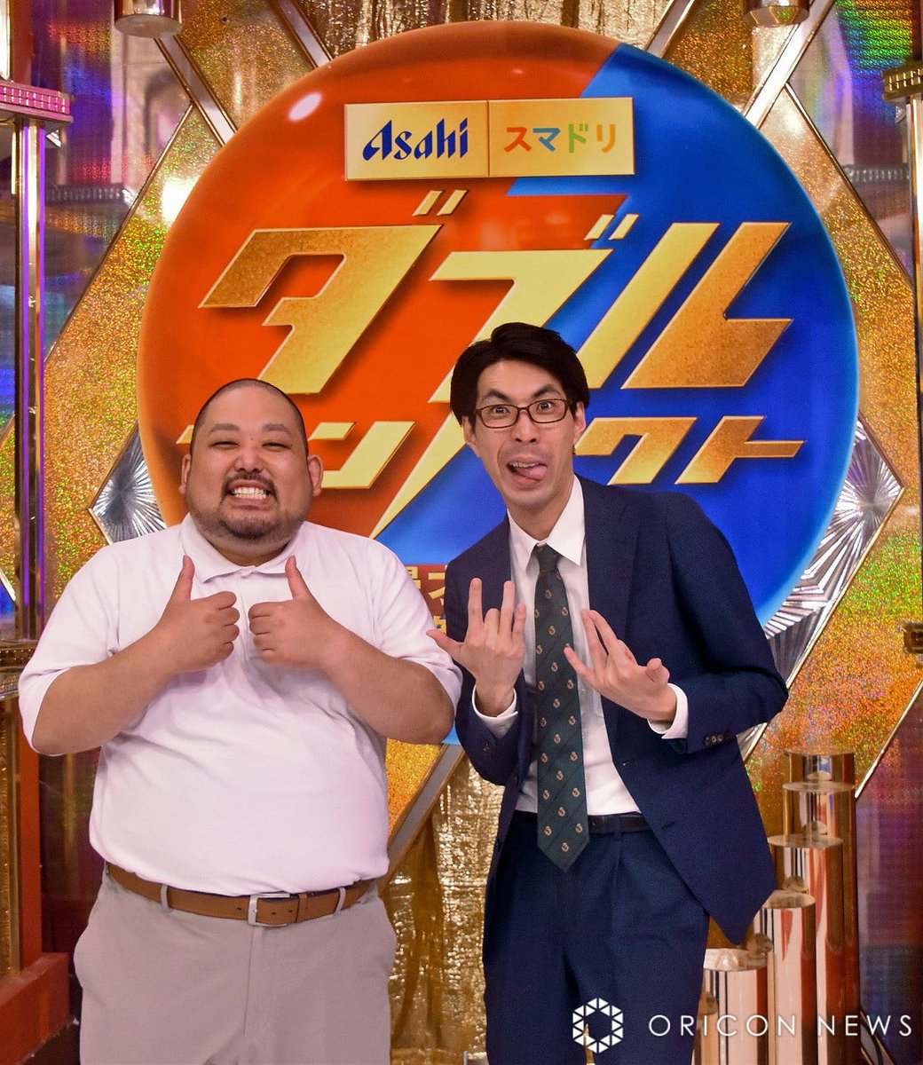 雄一郎 tweet media