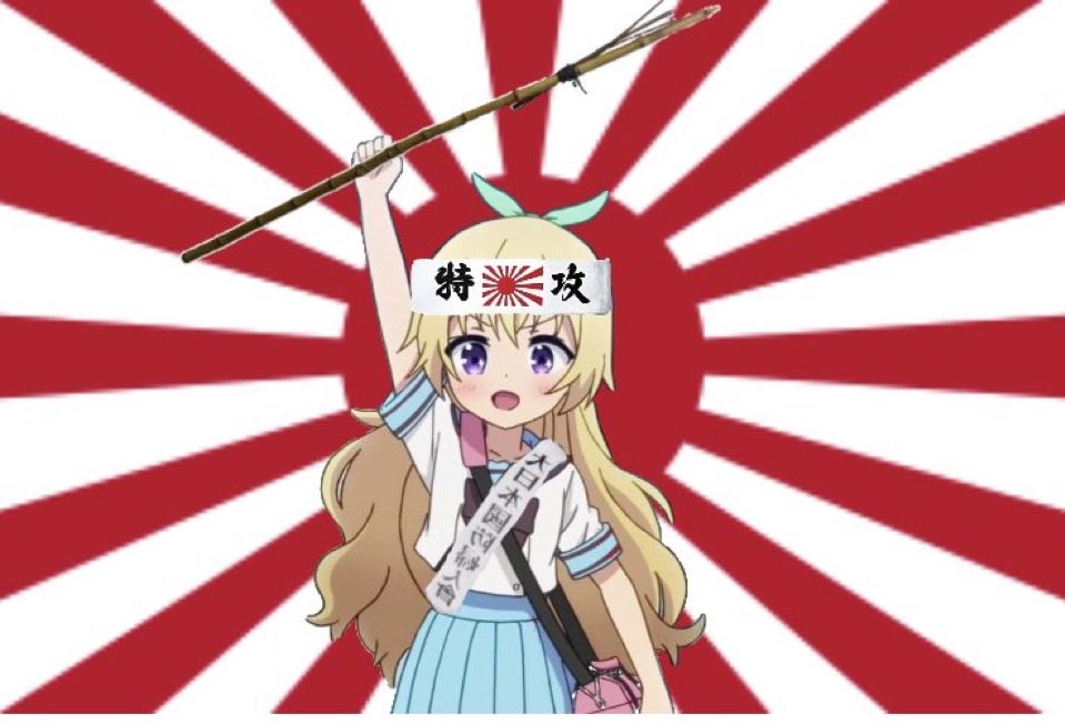 あすぺの！ tweet media