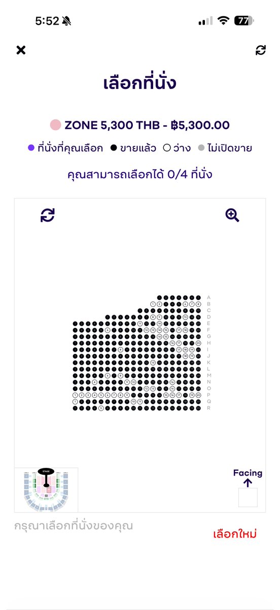 ทีเจได้ไปคอน3🌻 tweet media