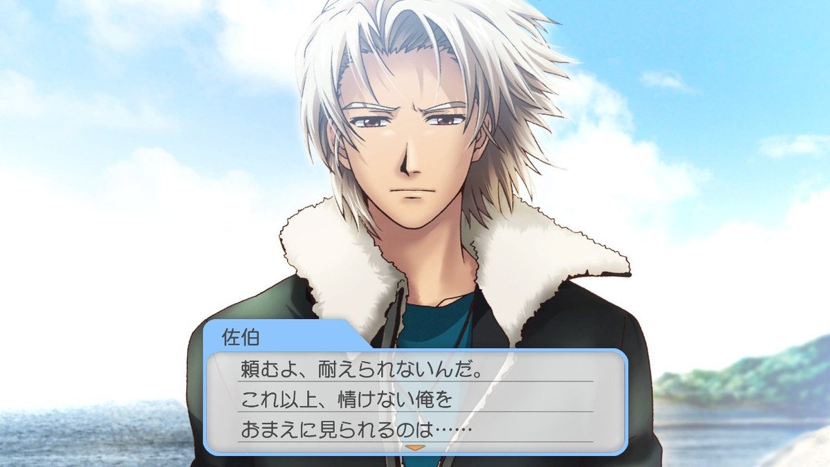 御鏡 tweet media