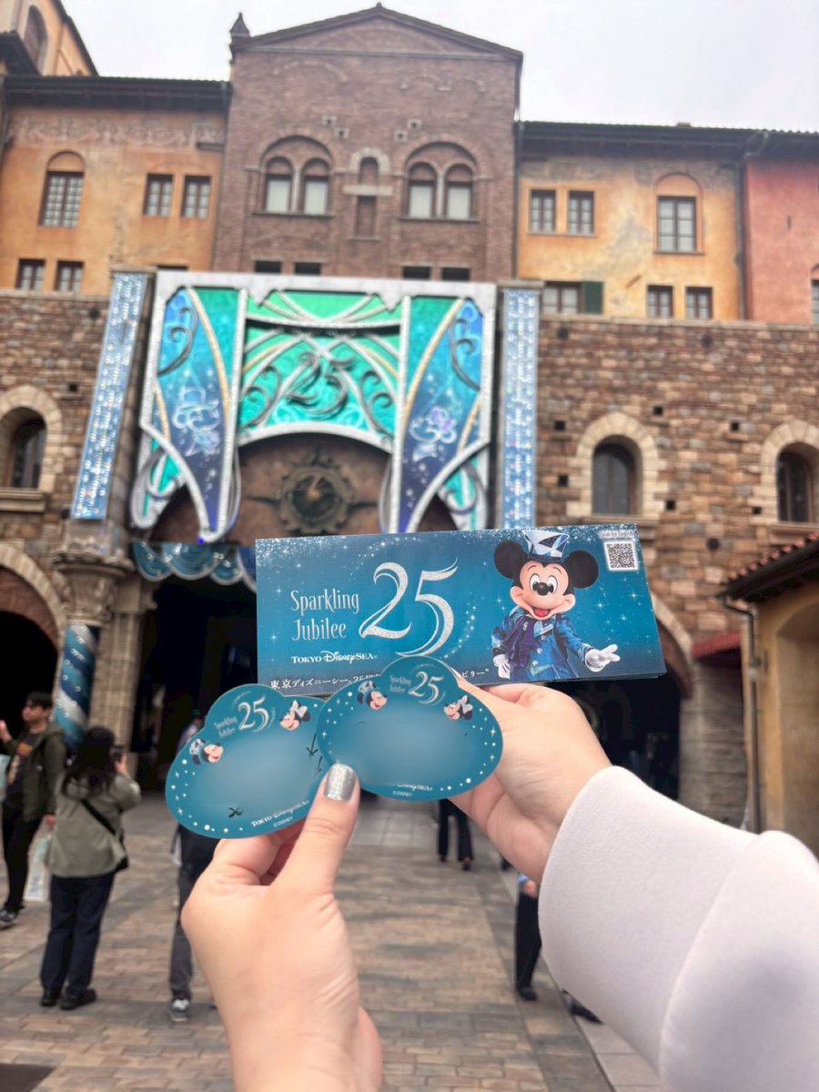 ueonna's tweet photo. 夢の国最高すぎた🐭🏰🩵 https://t.co/qt0DpaRUA5