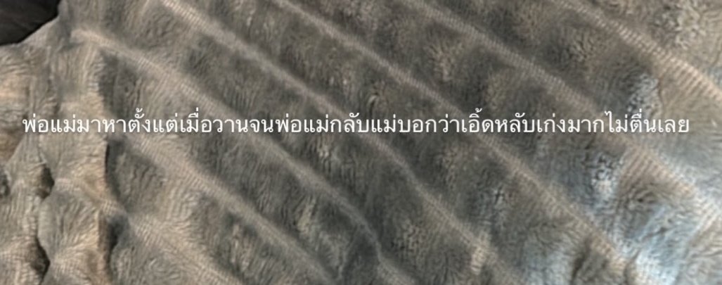 สมมิกft.ไข่ดาวของน้องดีน tweet media