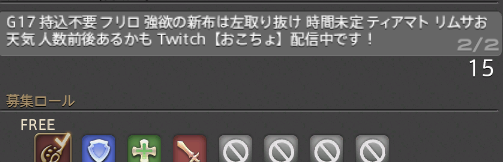 おこちょ tweet media