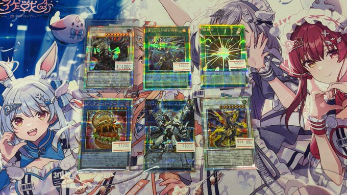 遊戯王　黒き竜のエクレシア　PSE 公式】遊戯王カードゲーム | ※無断転載禁止 🔹「黒き竜のエクレシア