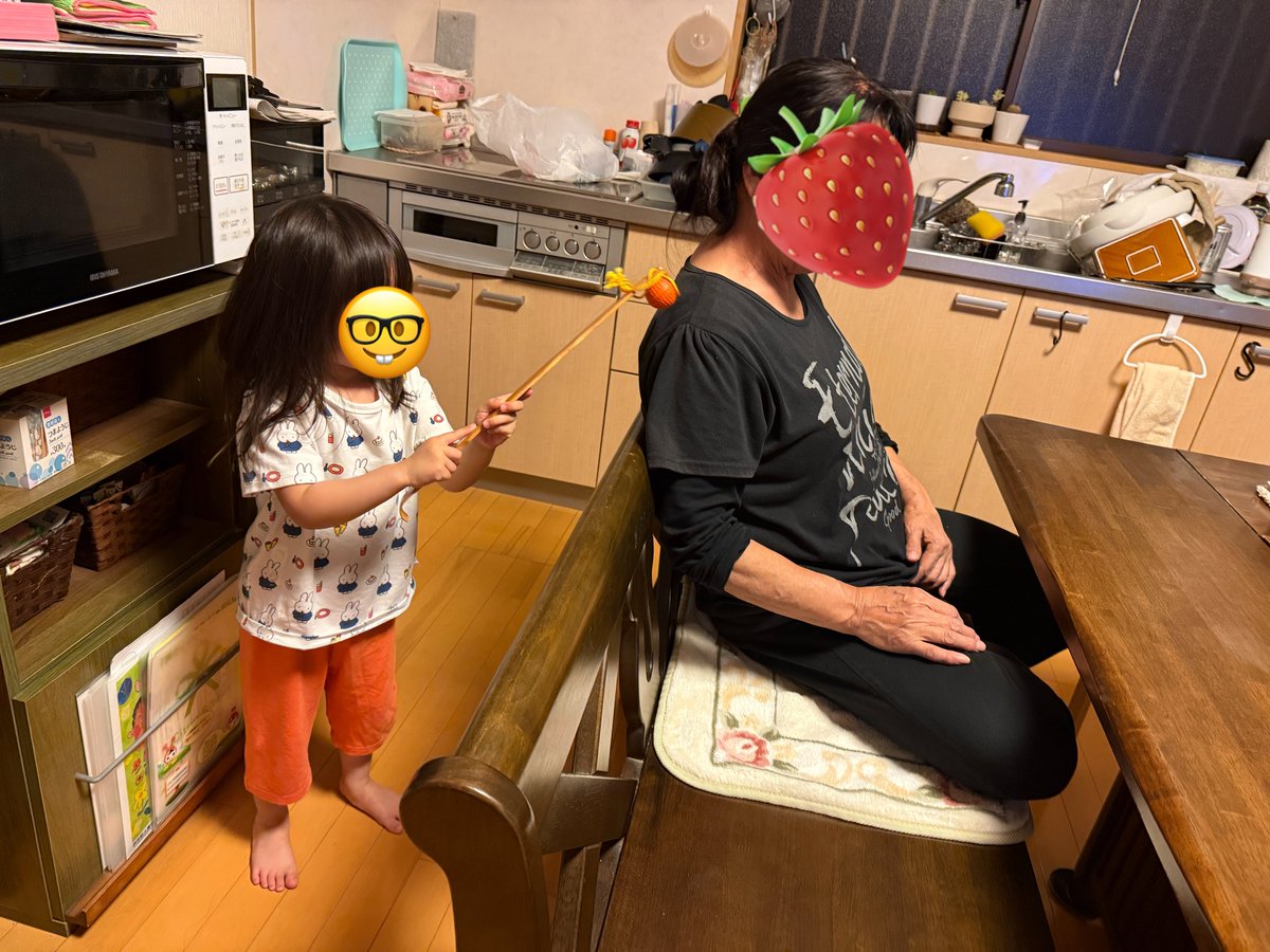 pg_holic's tweet photo. パパの実家を満喫してる https://t.co/mwfEkvojX9
