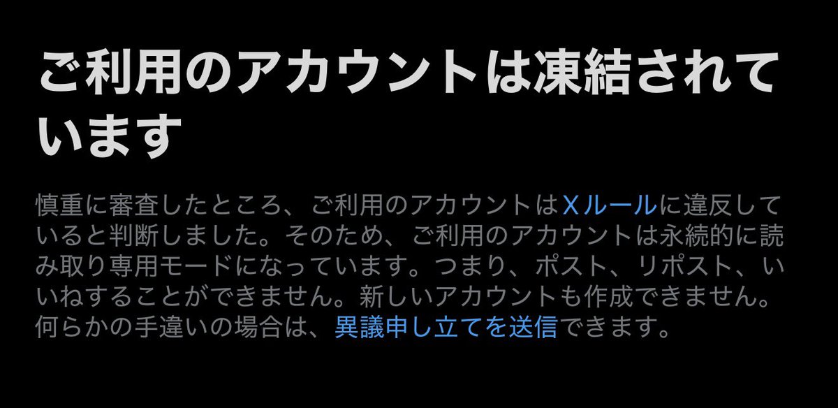 いかぴ @マクロス万博3/7シェリル,3/8マキナ tweet media