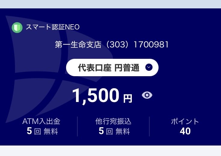 底辺アラサー tweet media