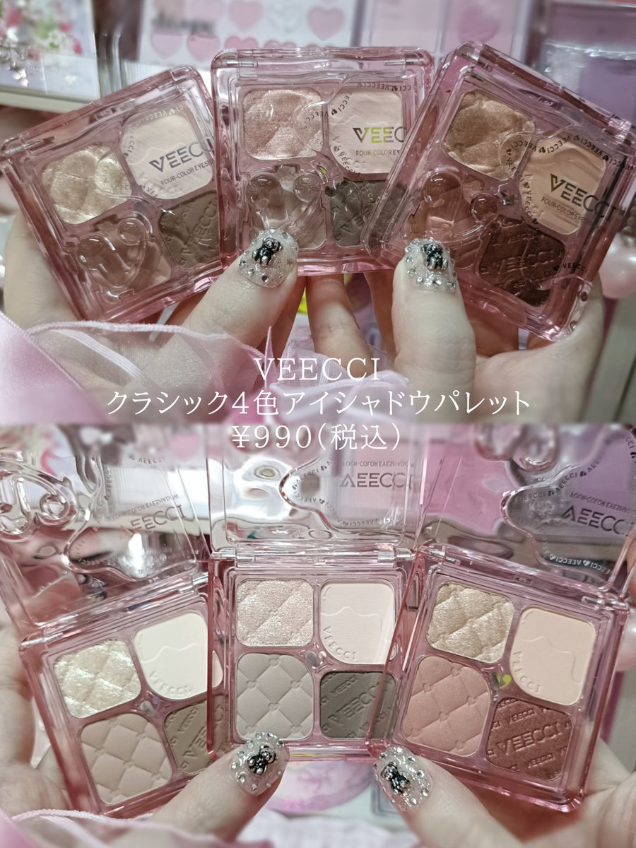 もこ tweet media