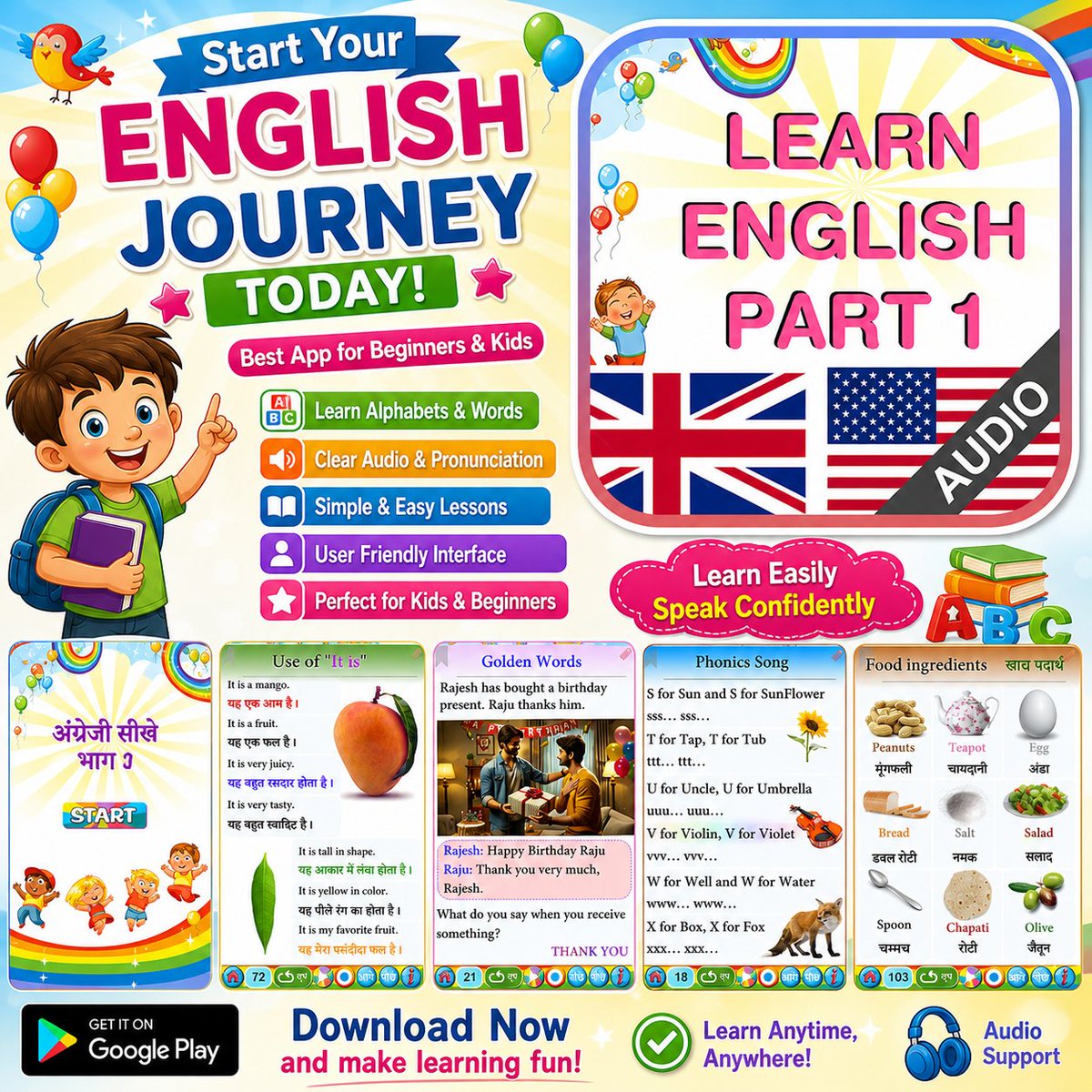 jabirraju's tweet image. 📘 Learn English Part 1 – Start Your English Journey Today! 🇬🇧✨

📲 Download now:
 play.google.com/store/apps/det…

💬 Start learning today and improve your future!
#LearnEnglish #EnglishLearning #KidsLearning #SpokenEnglish #EducationApp #BeginnerEnglish