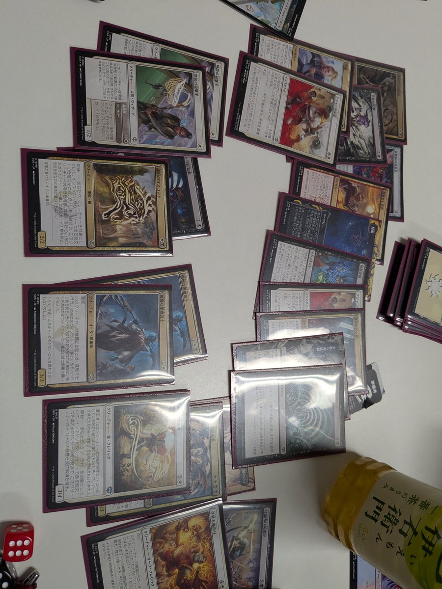 ミウラ (@miura_mtg) / Posts / X