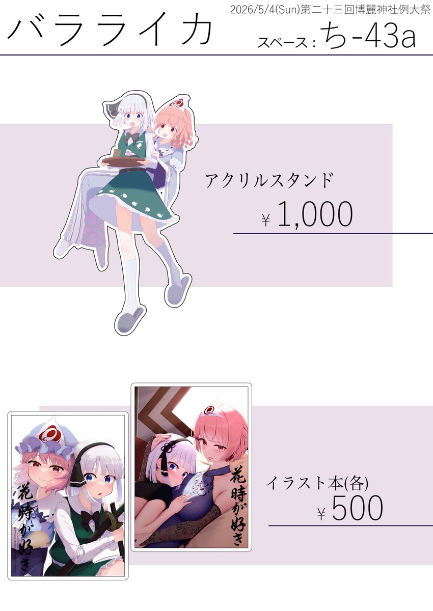 ぴろしき tweet media
