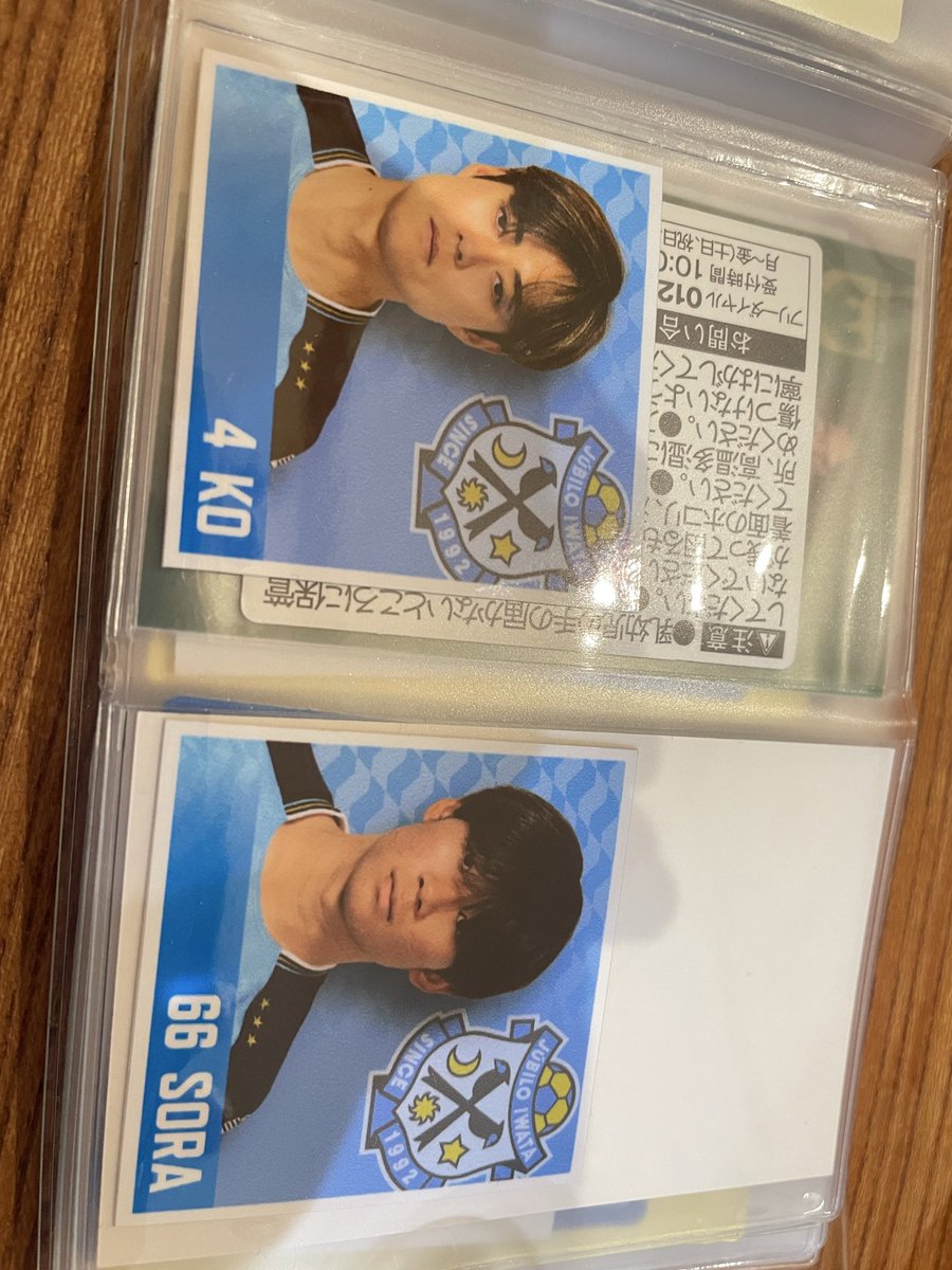 鉄ママ tweet media