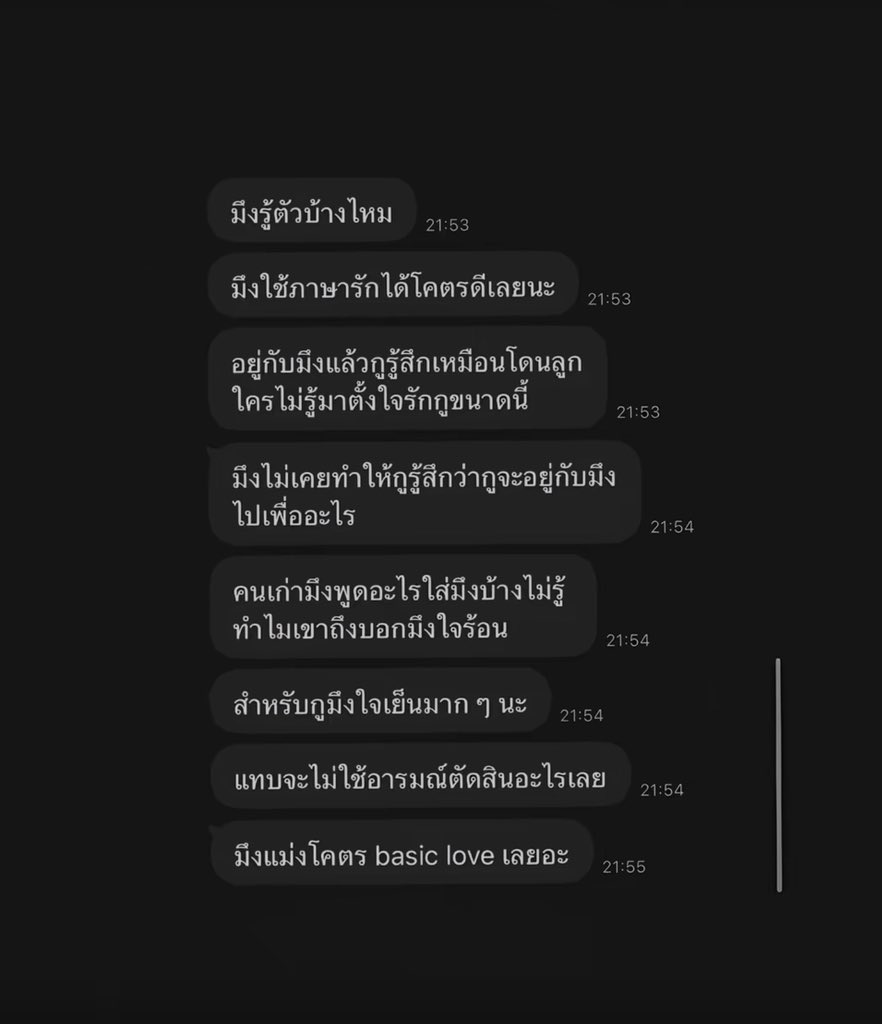 polrshg (@tgqerr04) on Twitter photo 