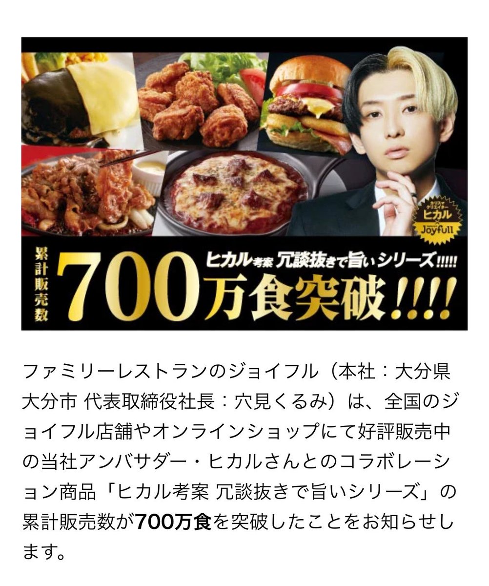 お勉強 tweet media