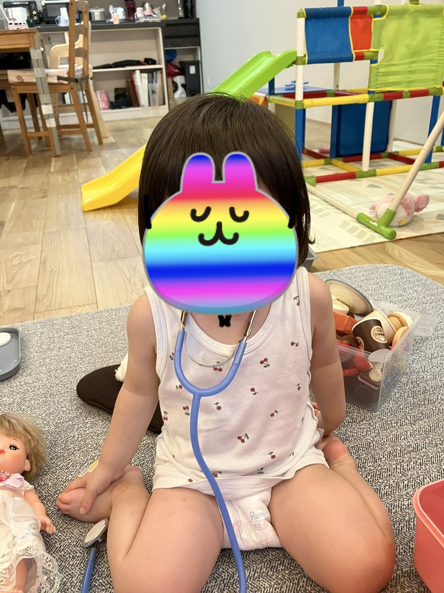なろ tweet media