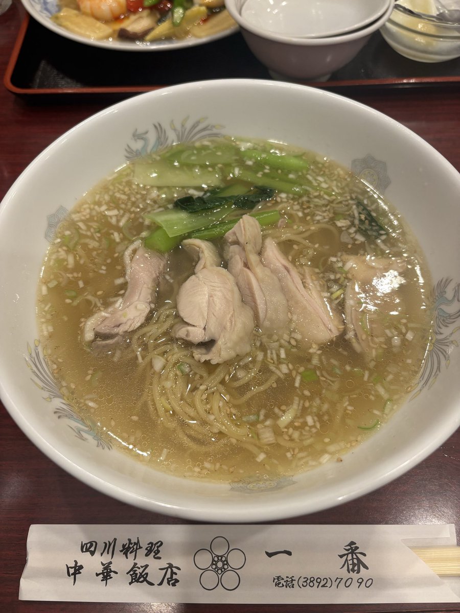 1111_0702's tweet photo. 遊び呆けていた🖼️ https://t.co/21s0GtRtmr