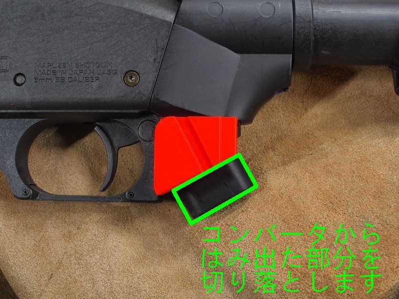 戦民思想＠工房 tweet media