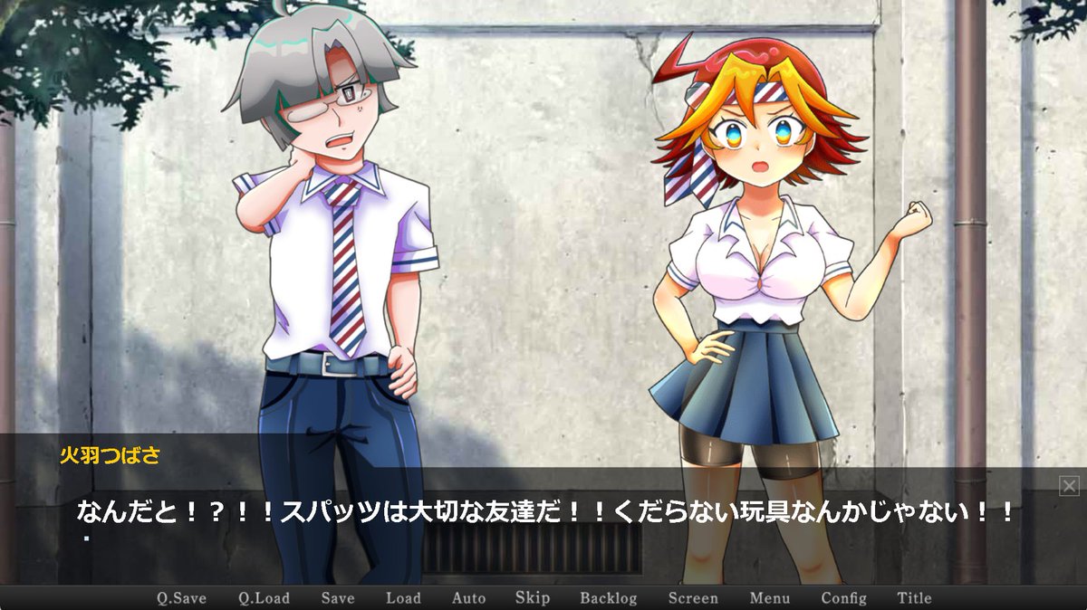 #GWということで自作ゲーム宣伝しようぜ
#GWだし俺のゲームを遊んでくれ
スパッツァーシリーズがプリシーさんでも遊べるようになりました

#ときめきスパッツァー
1ルート30分からのラブコメ💖
plicy.net/GamePlay/228066

#とつげきスパッツァー
読み応えあるドラマ＆バトル❤️‍🔥
plicy.net/GamePlay/228133