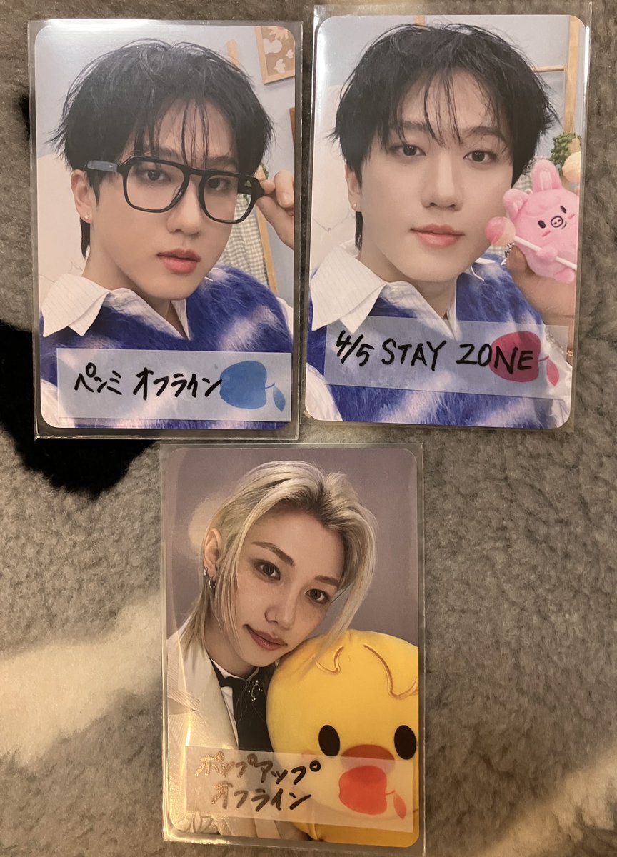 straykids ペンミ 特典 オフライン スンミン オフライン購入特典 スキズ STRAYKIDS ペンミ ファンミ