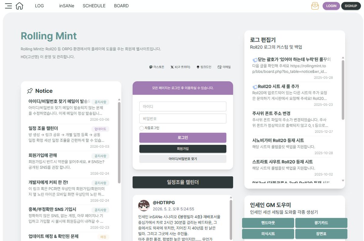 HD/고선명 tweet media