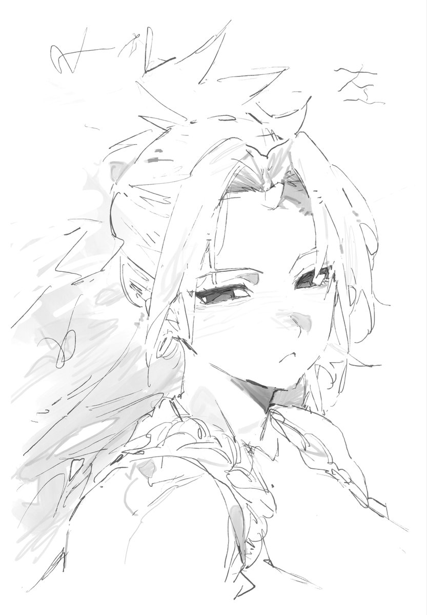 了。 tweet media