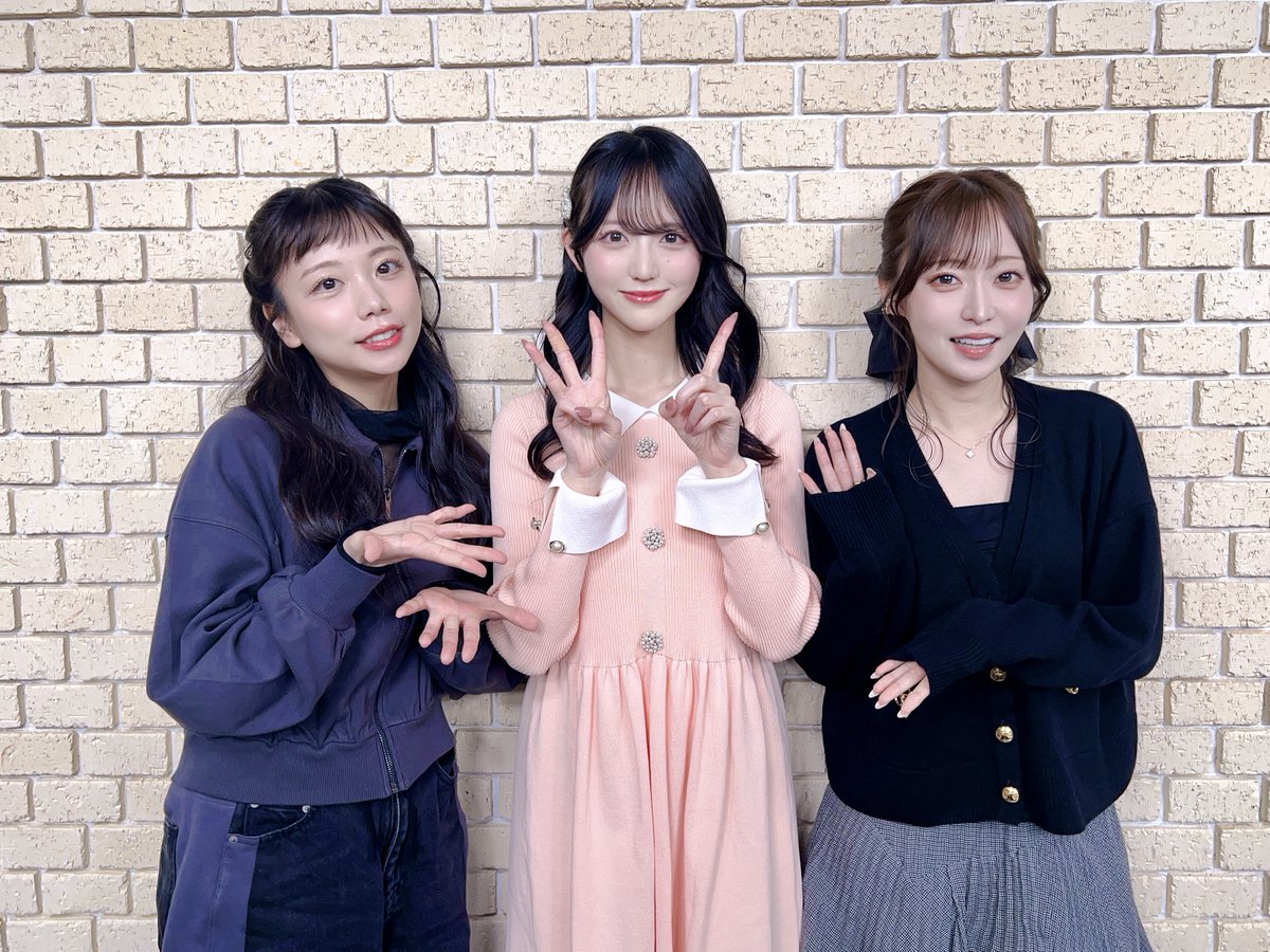 ブルアカらじお！ tweet media