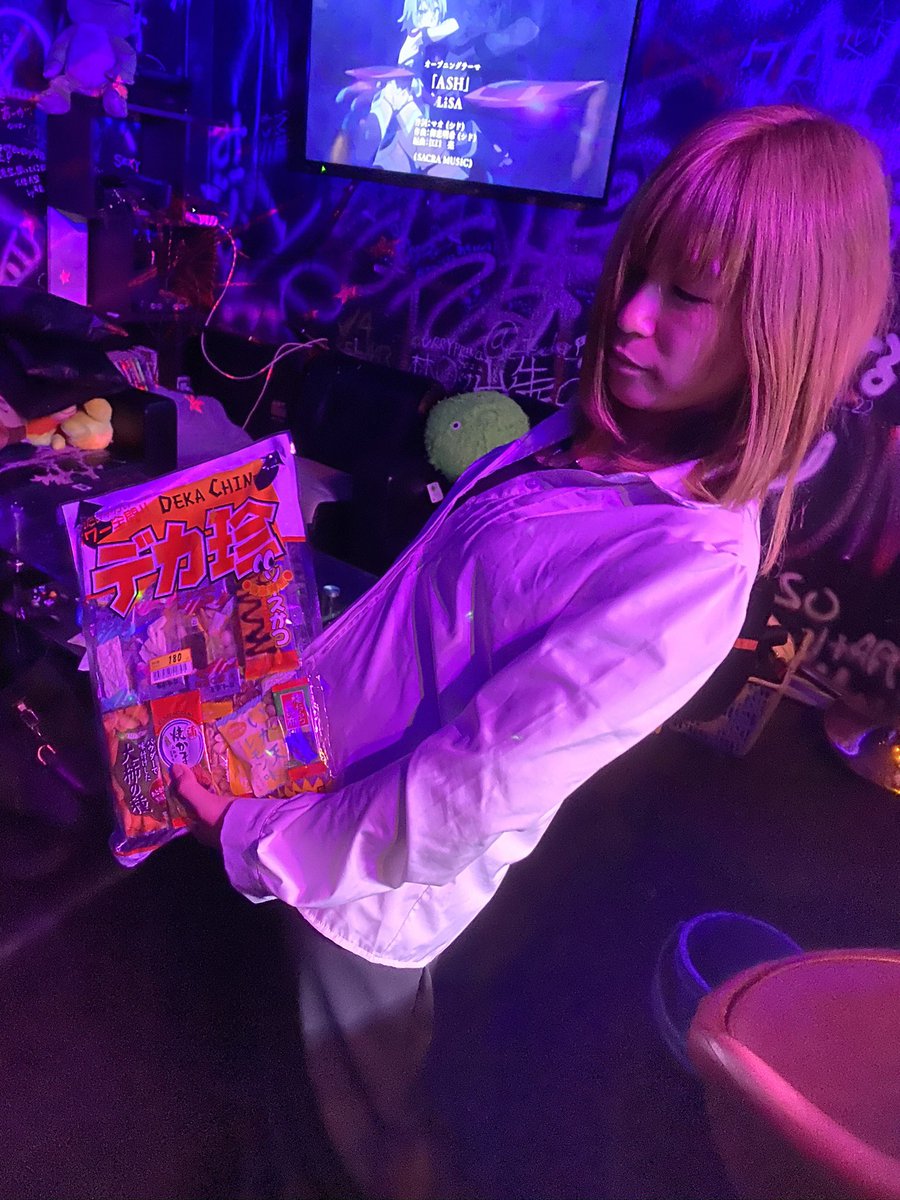 アイコンになりたい日向 tweet media