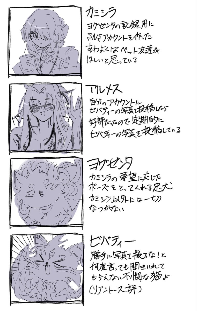 転がるりんご tweet media