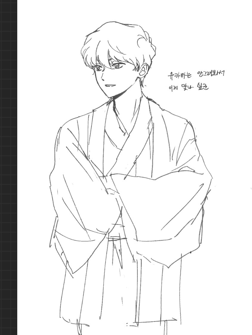 ㅇㅁ tweet media