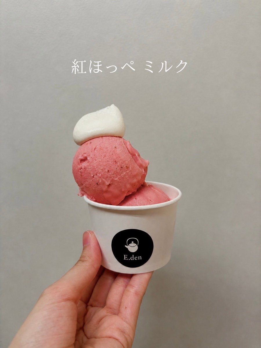 cafe8_30's tweet photo. 三越エデンジェラート地下1階
明日5/3日曜からスタート
【紅ほっぺミルク】
優しい苺ミルクのフレーバーです
ぜひお立ち寄りください🍓🥛 https://t.co/1B3G81t631