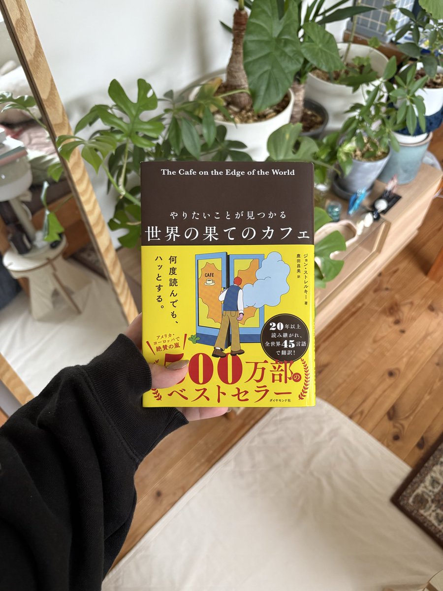 ム tweet media