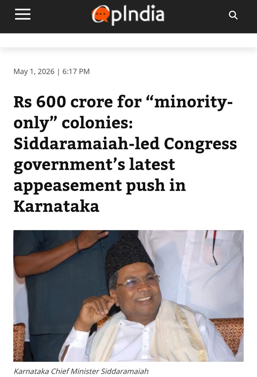 🚩Mohan Gowda🇮🇳 tweet media