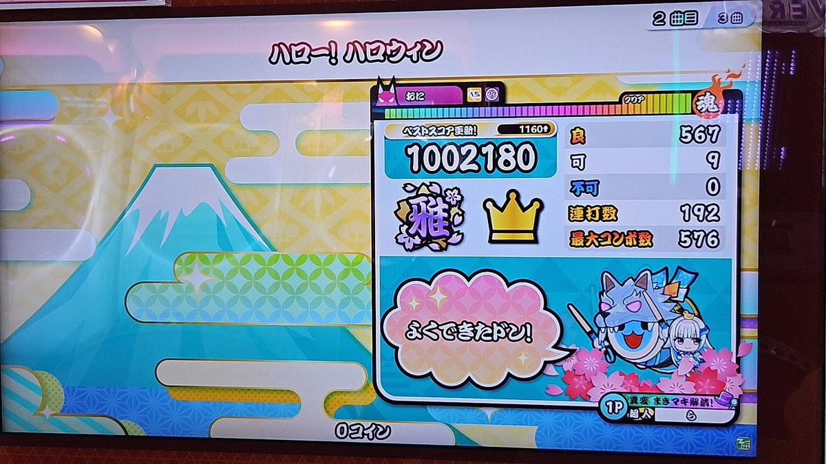 ら tweet media