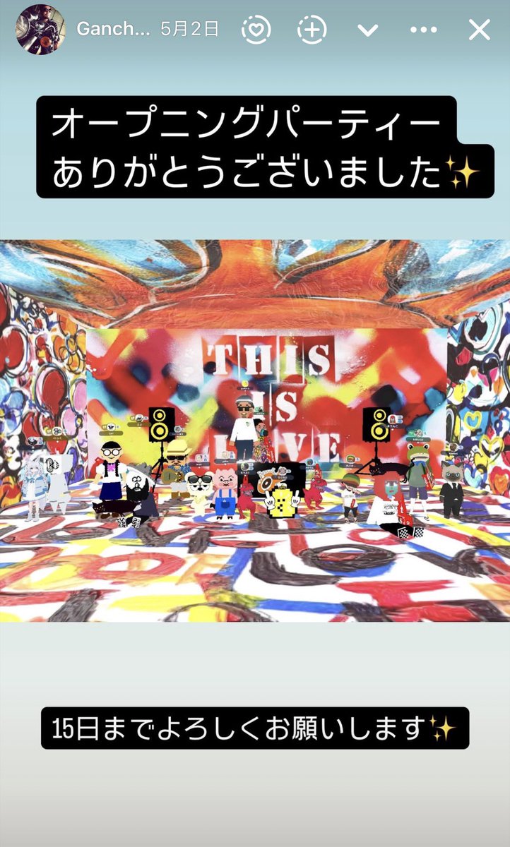 GANCHAN Artist / Painter tweet media