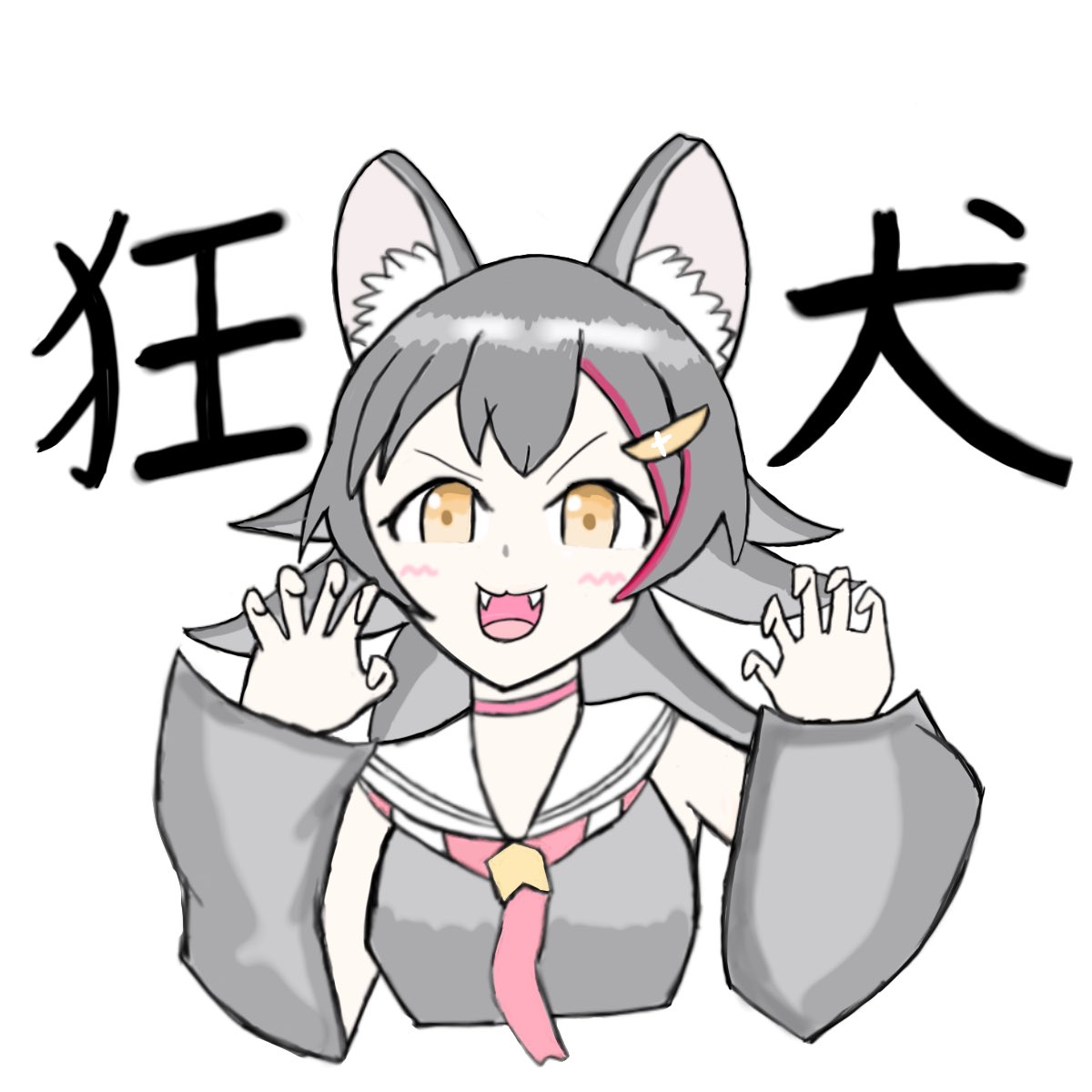 うえみち tweet media