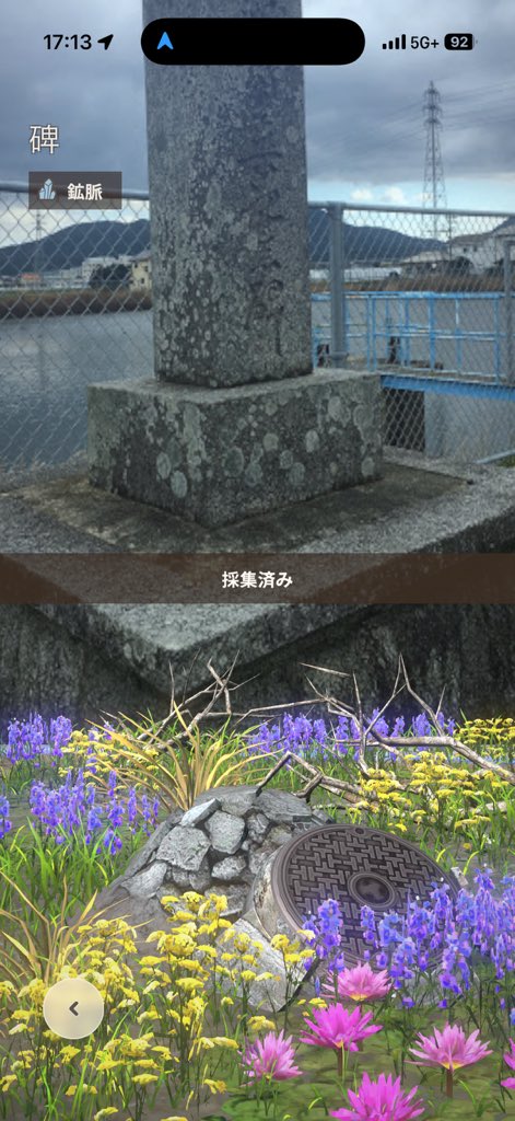 大精霊モリノヌシ tweet media