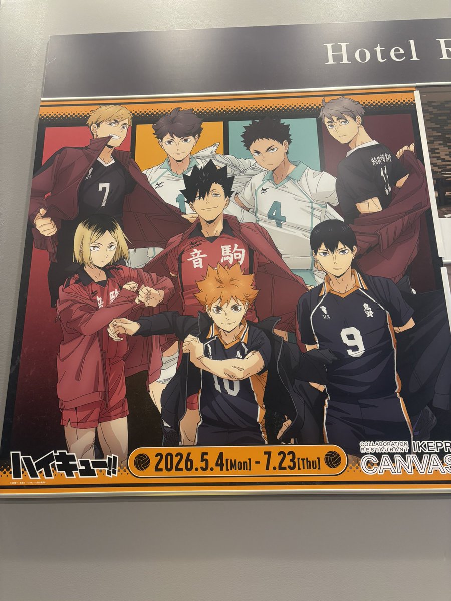 ぬゑ💢 tweet media