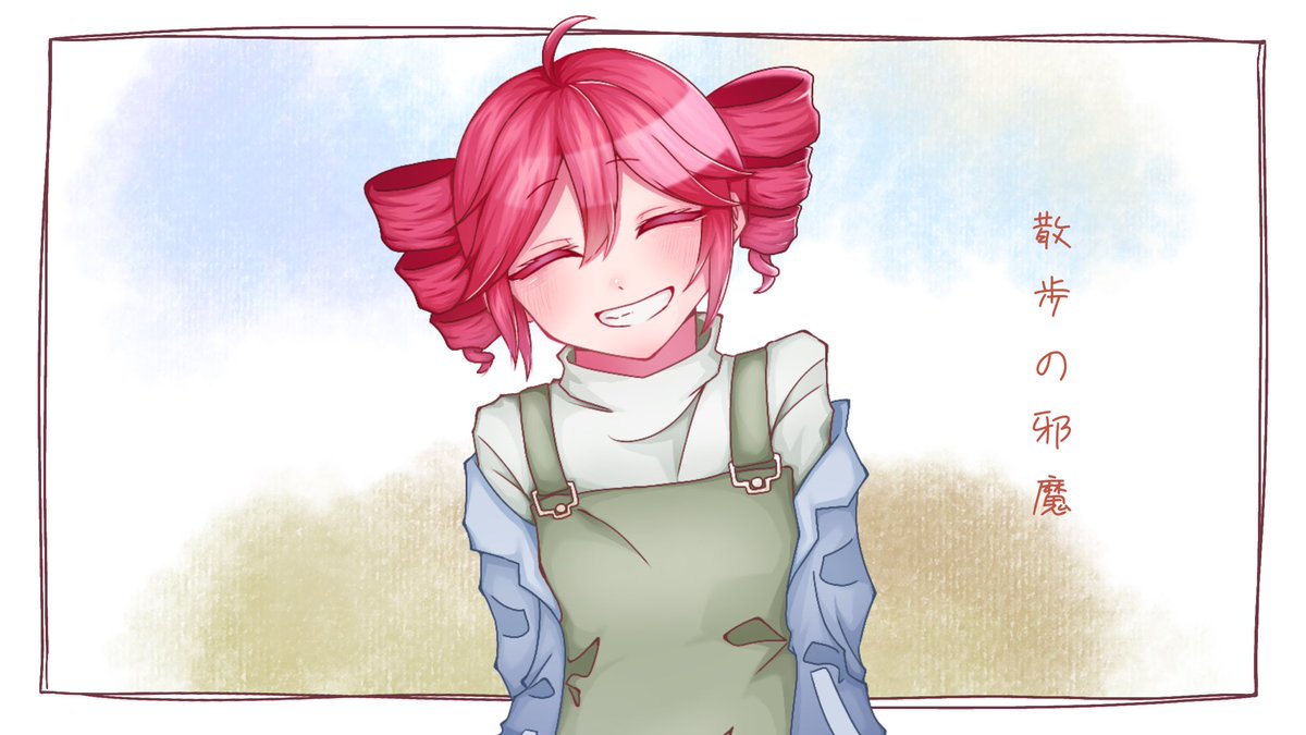 ちゃのゆけ tweet media