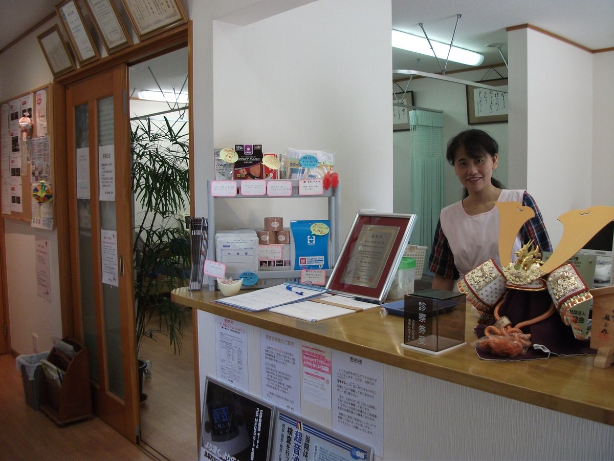 fujimi16's tweet photo. ☆お知らせ　５月の休診日☆

GWですね。
みなさんは、いかがお過ごしでしょうか？
私は普段読めていない本を読もうと思っています(^^♪
5月の休診日は以下の通りです。

３日～６日　GW休暇

10日（日）
17日（日）
24日（日）
31日（日）
鶴ヶ島市　若葉　ふじみ接骨院　☎049-271-3570 https://t.co/g6x2Gu2rTG