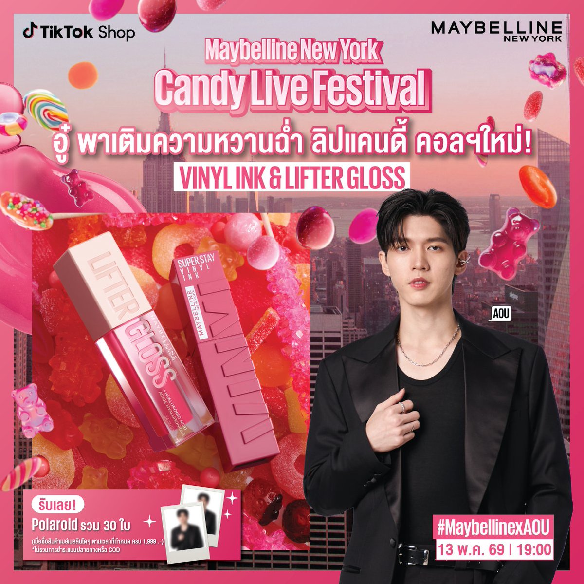 Maybelline New York (TH) tweet media