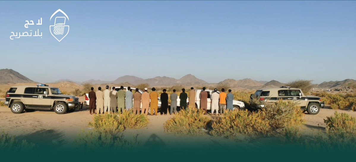 صحيفة نبأ tweet media