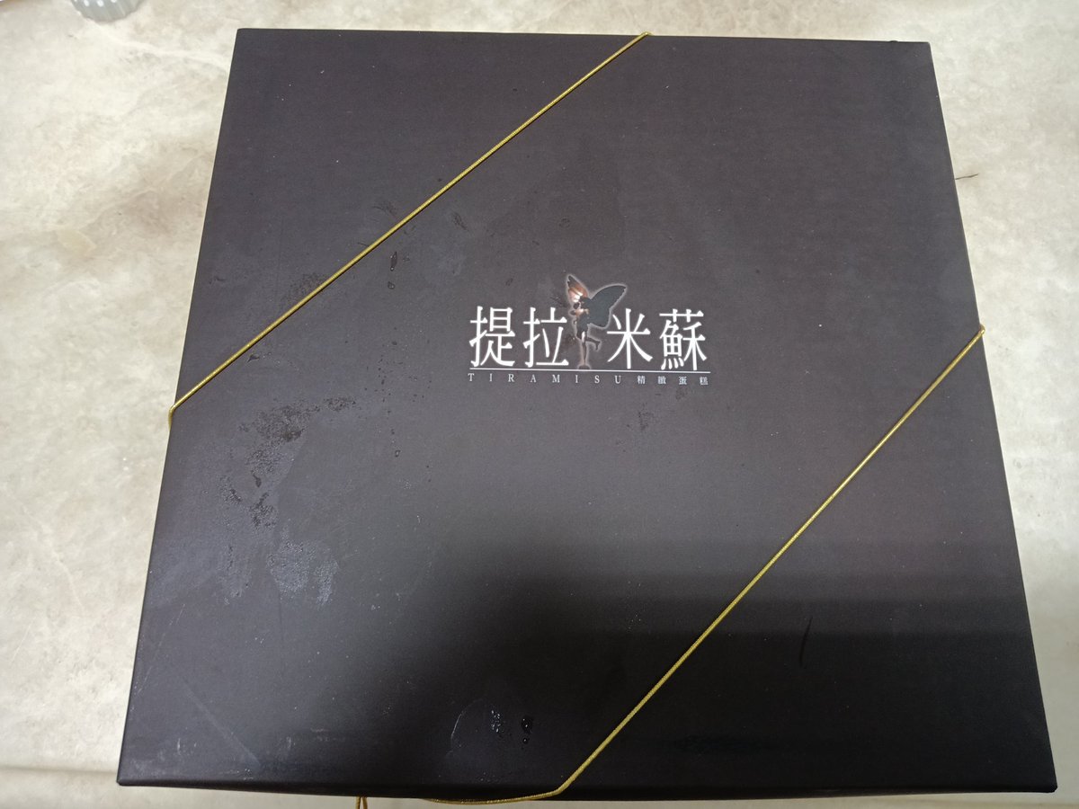 洋蔥 tweet media