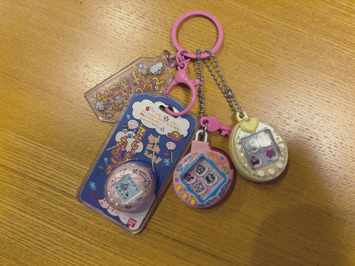 mimrymp's tweet photo. たまごっちシャカシャカチャーム
譲ってもらった🥹✨✨✨
めちゃくちゃ可愛い(*∩ω∩) https://t.co/tlsDcvE2jA
