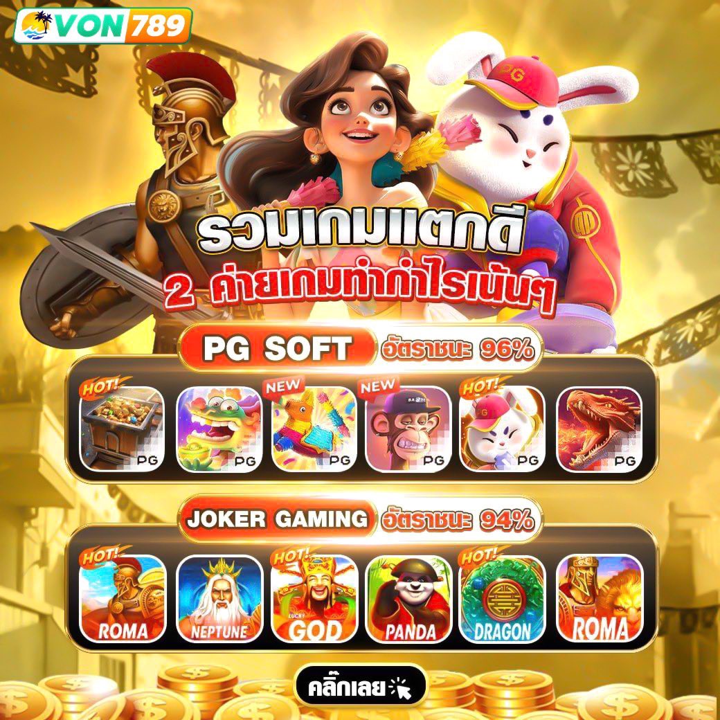 HEEZING`แกล้งจน tweet media