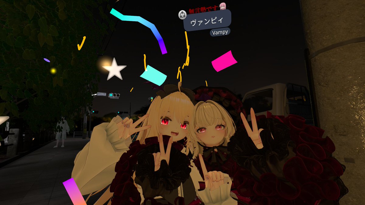 Vampy tweet media