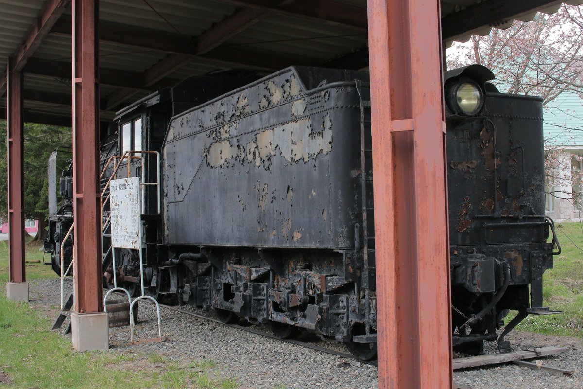 9600形 79616号機 日高山脈ビラパークに保存・展示 今回の北海道で最後